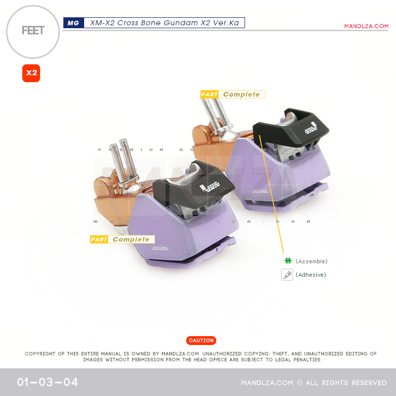 MG] XM-X2 CrossBone FEET 01-03