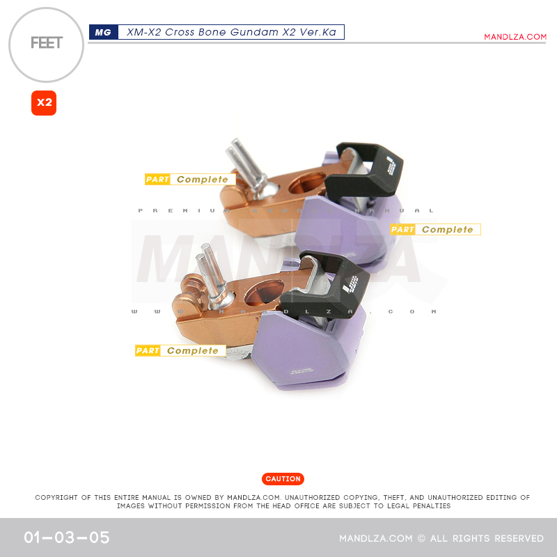 MG] XM-X2 CrossBone FEET 01-03