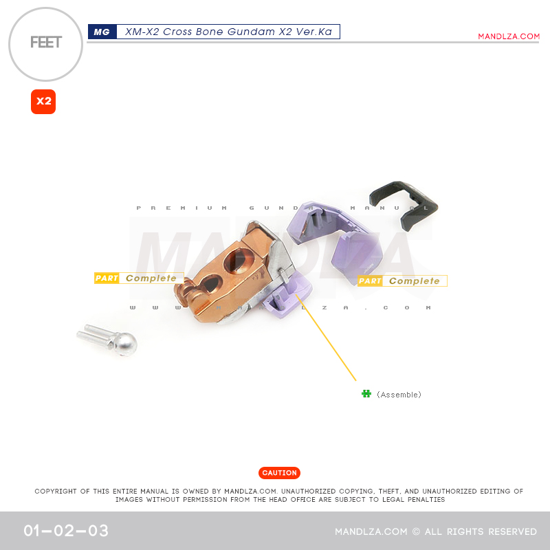MG] XM-X2 CrossBone FEET 01-02
