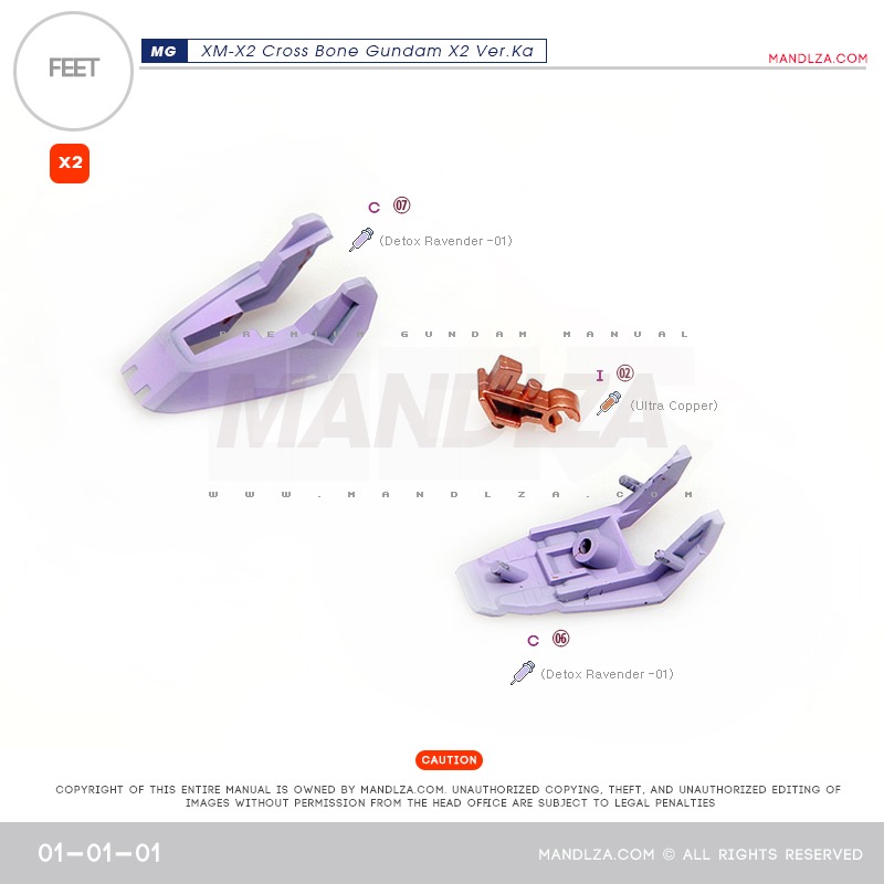 MG] XM-X2 CrossBone FEET 01-01