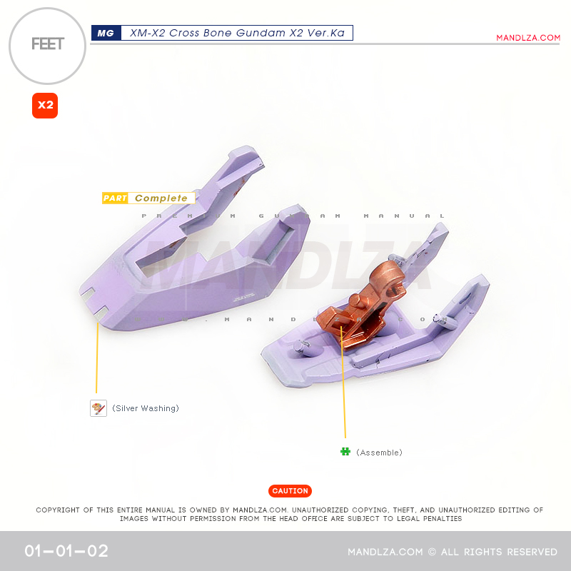 MG] XM-X2 CrossBone FEET 01-01