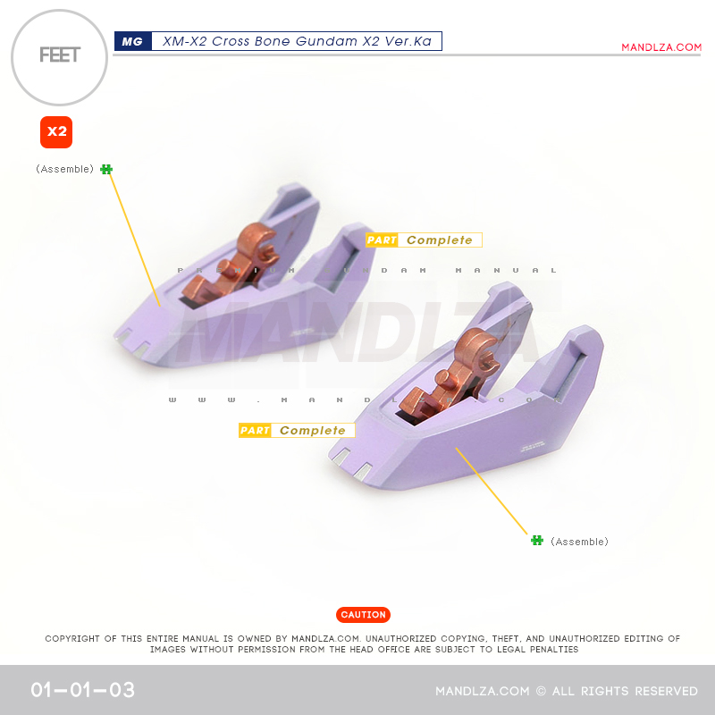 MG] XM-X2 CrossBone FEET 01-01