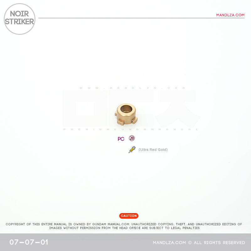 MG] ASTRAY NOIR WING 07-07