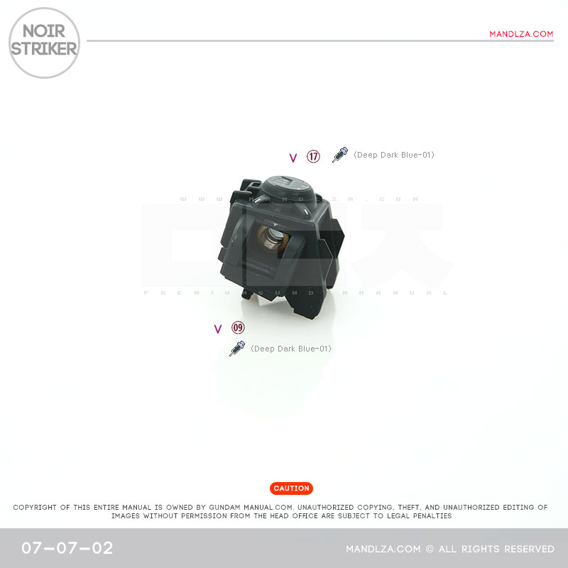 MG] ASTRAY NOIR WING 07-07