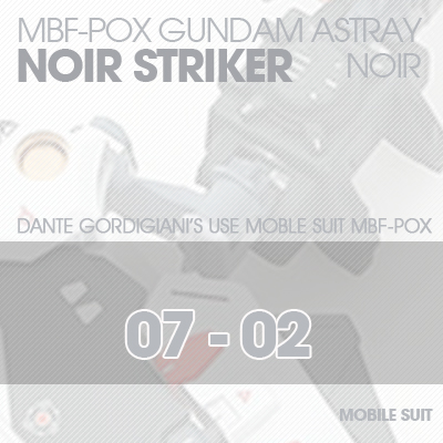 MG] ASTRAY NOIR WING 07-02