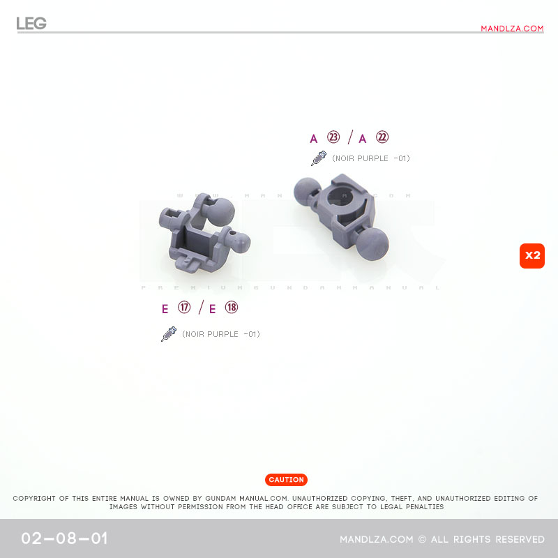 MG] ASTRAY NOIR LEG 02-08