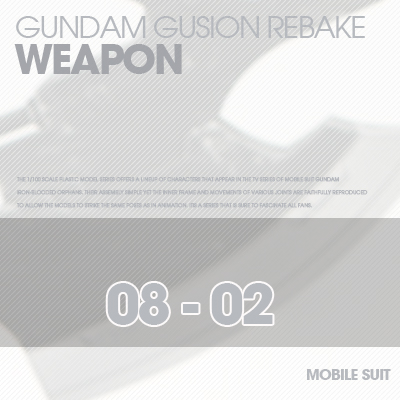 INJECTION] Gusion 1/100 WEAPON 08-02