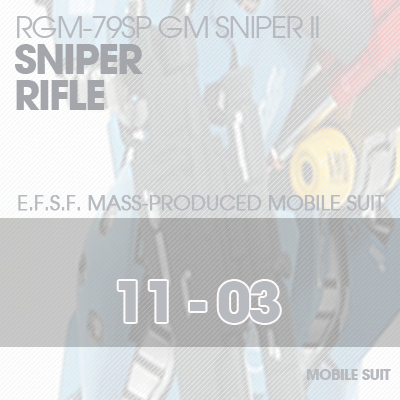 MG] RGM-79SP GM SNIPER RIFLE 11-03