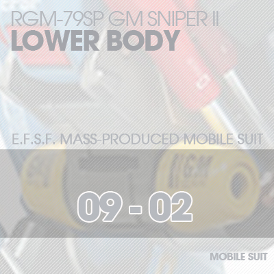 RGM79SP GM Sniper LowerBody 09-02