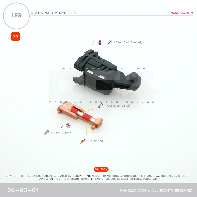 RGM79SP GM SNIPER LEG 08-03