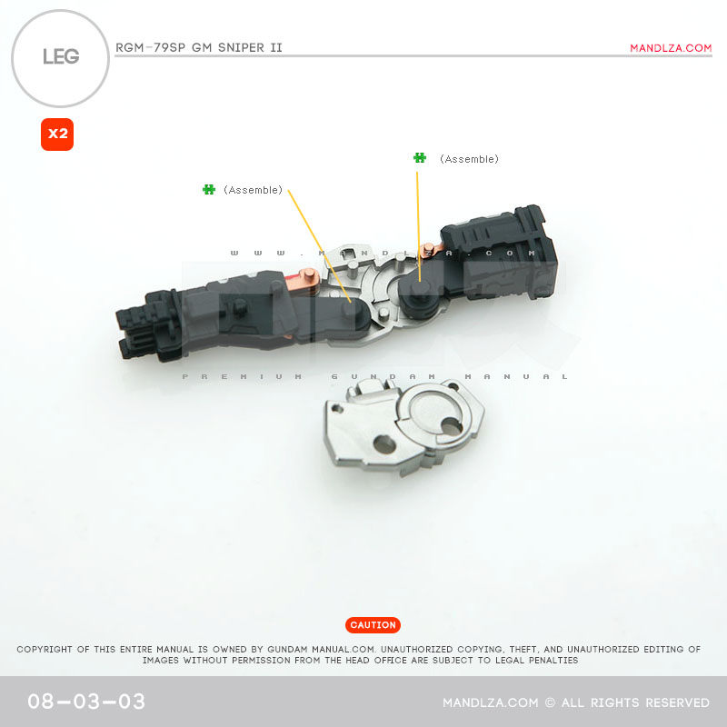 RGM79SP GM SNIPER LEG 08-03