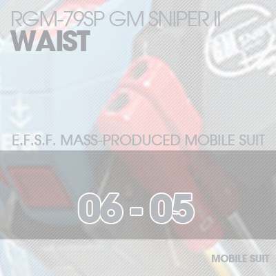 RGM79SP GM SNIPER WAIST 06-05