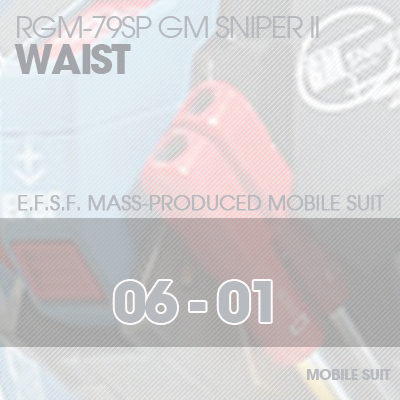 RGM79SP GM SNIPER WAIST 06-01