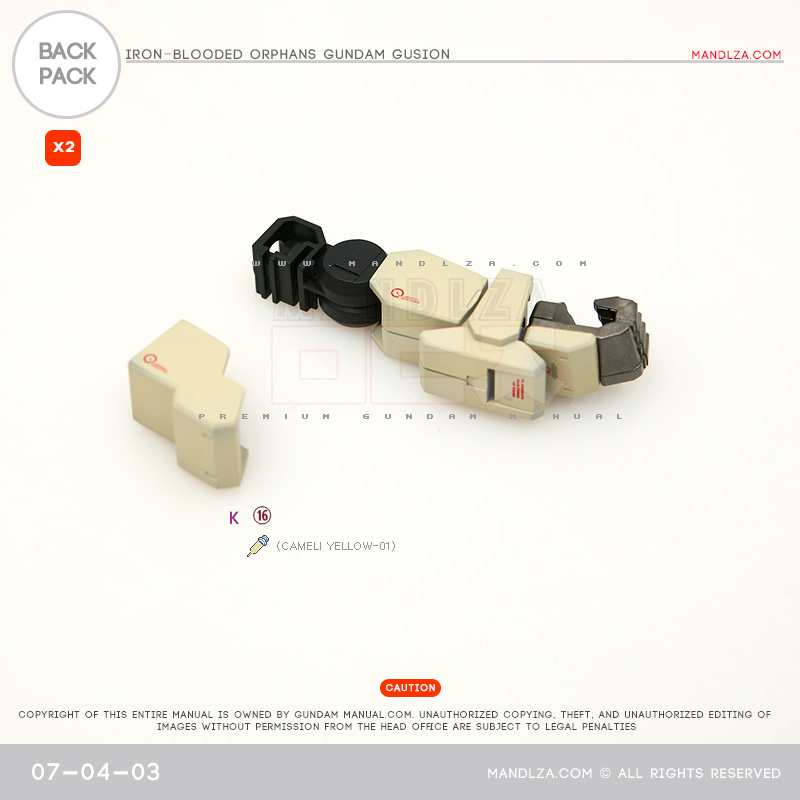 INJECTION] Gusion 1/100 BACK-PACK 07-04