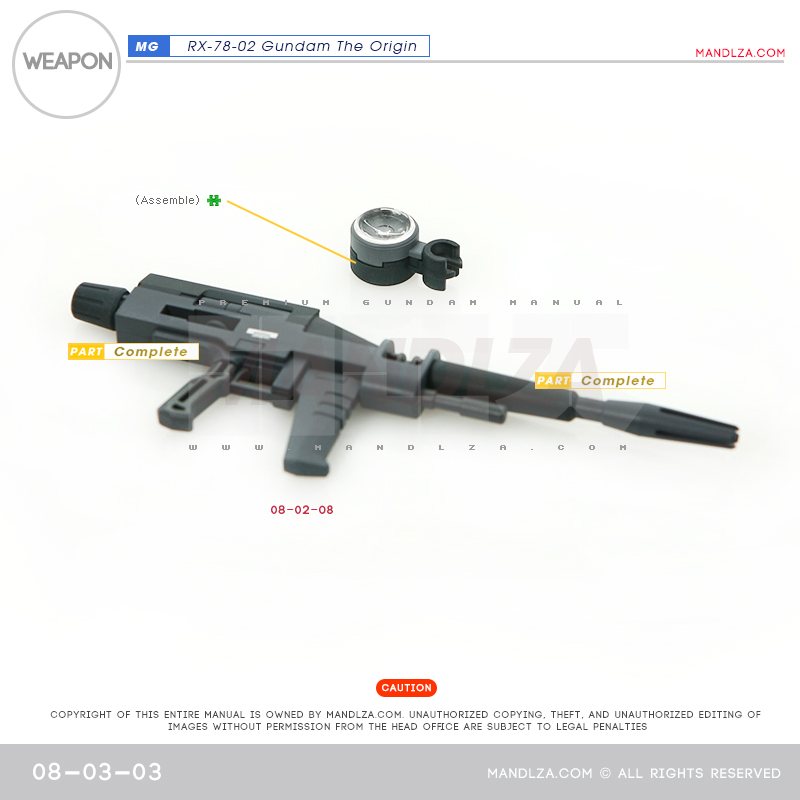 MG] RX78 The Origin weapon 08-03