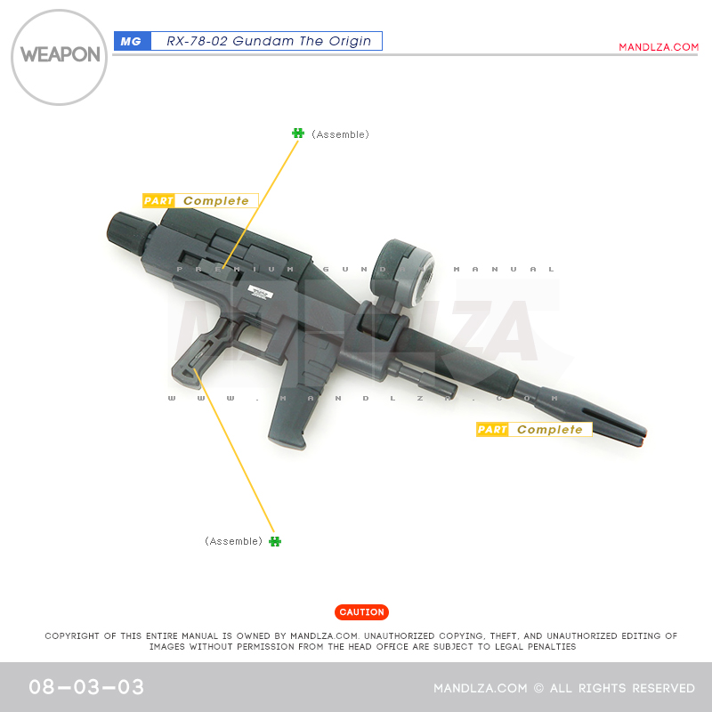 MG] RX78 The Origin weapon 08-03