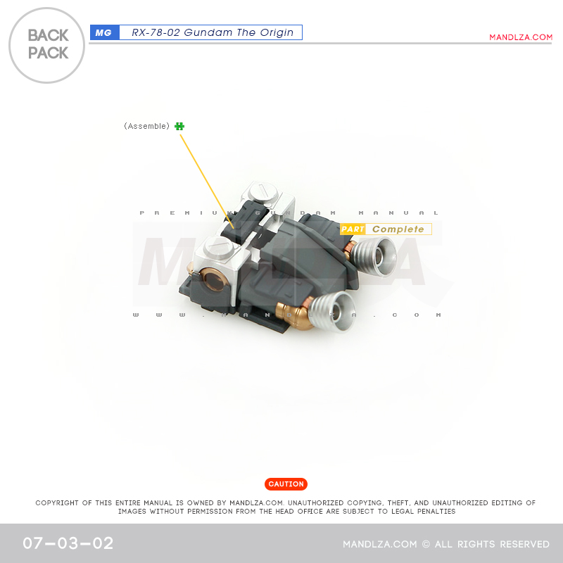 MG] RX78 The Origin BackPack 07-03