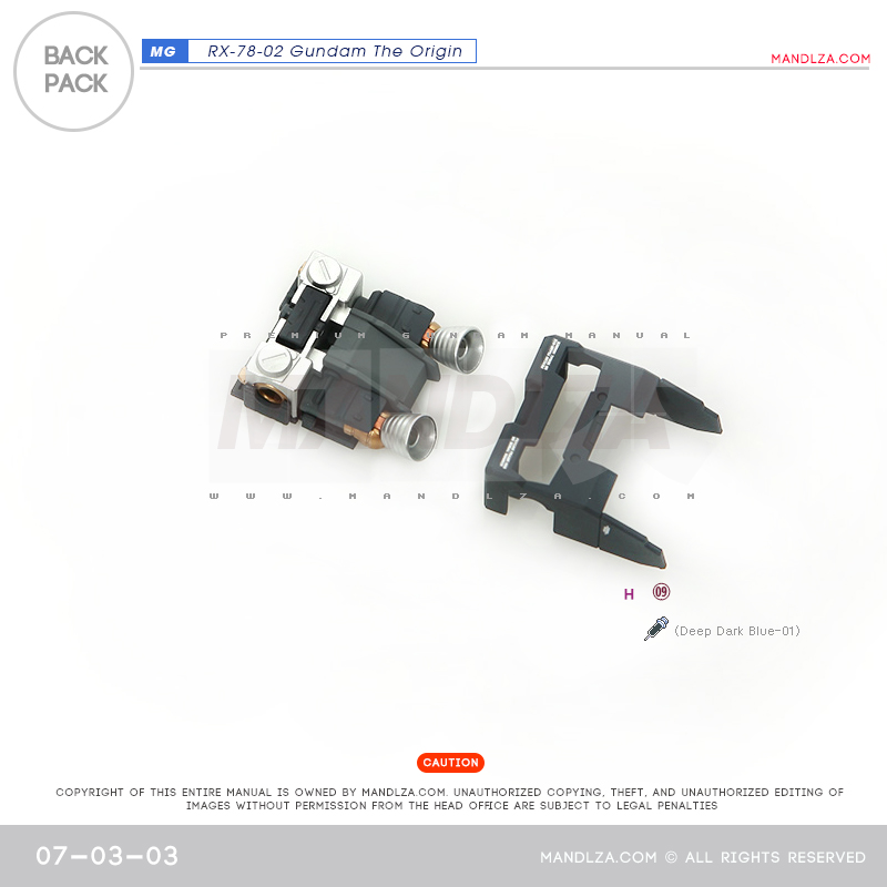 MG] RX78 The Origin BackPack 07-03