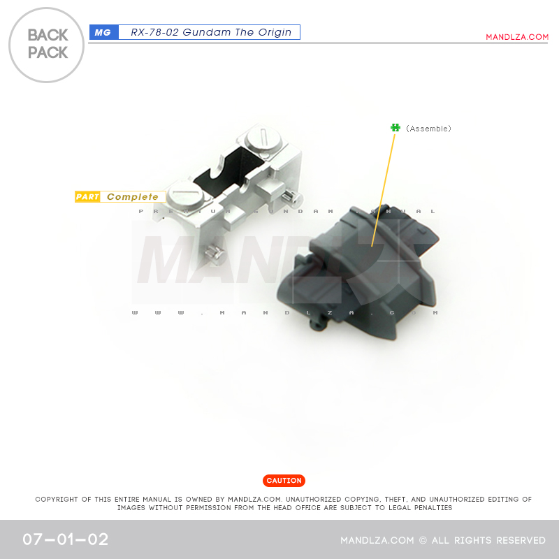 MG] RX78 The Origin BackPack 07-01