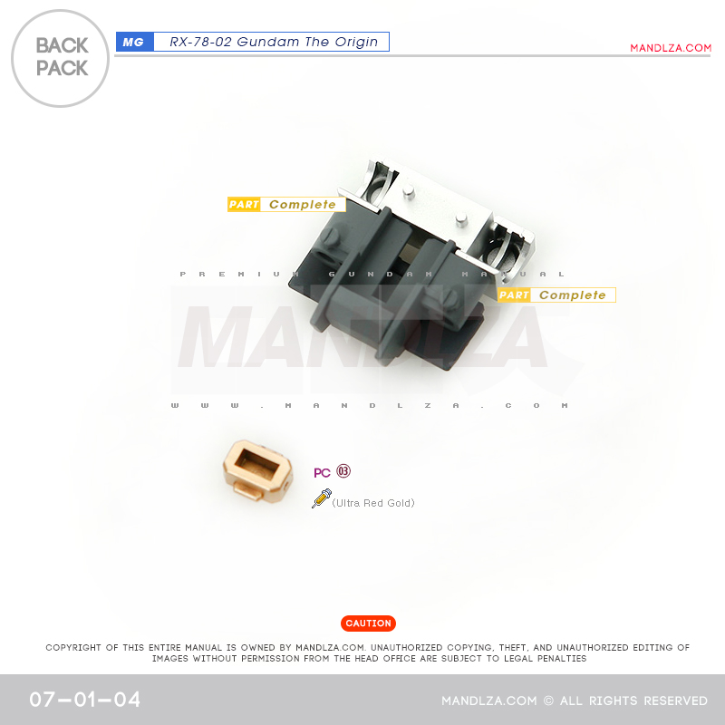 MG] RX78 The Origin BackPack 07-01