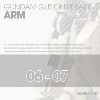 INJECTION] Gusion 1/100 ARM 06-07