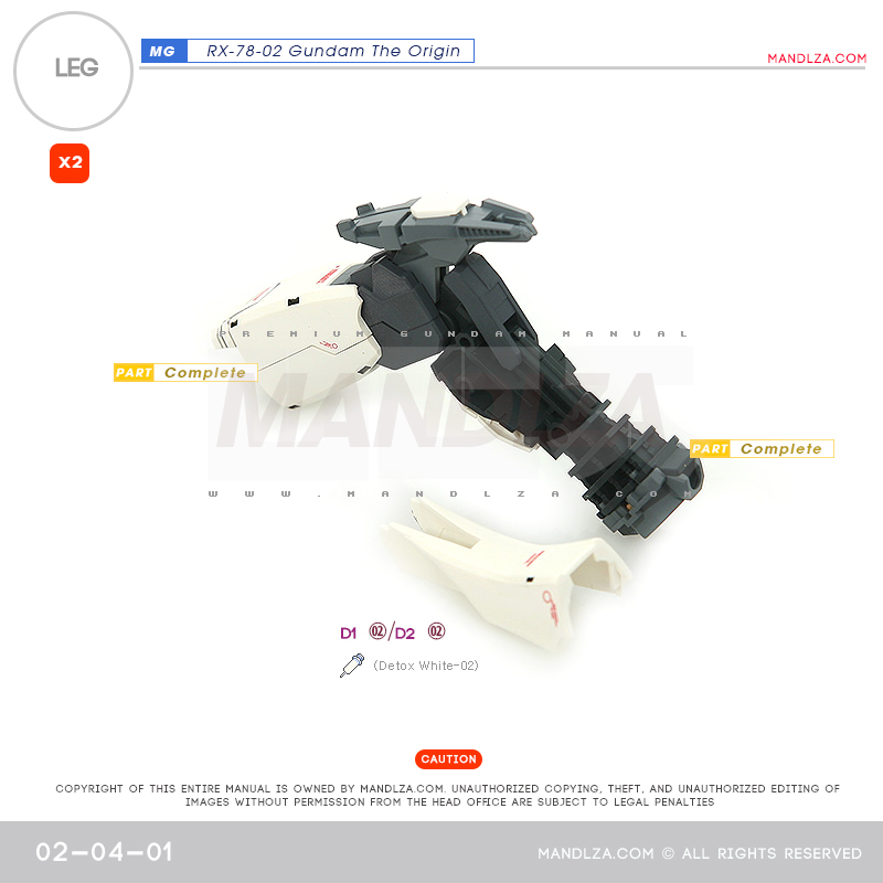 MG] RX78 The Origin LEG 02-04