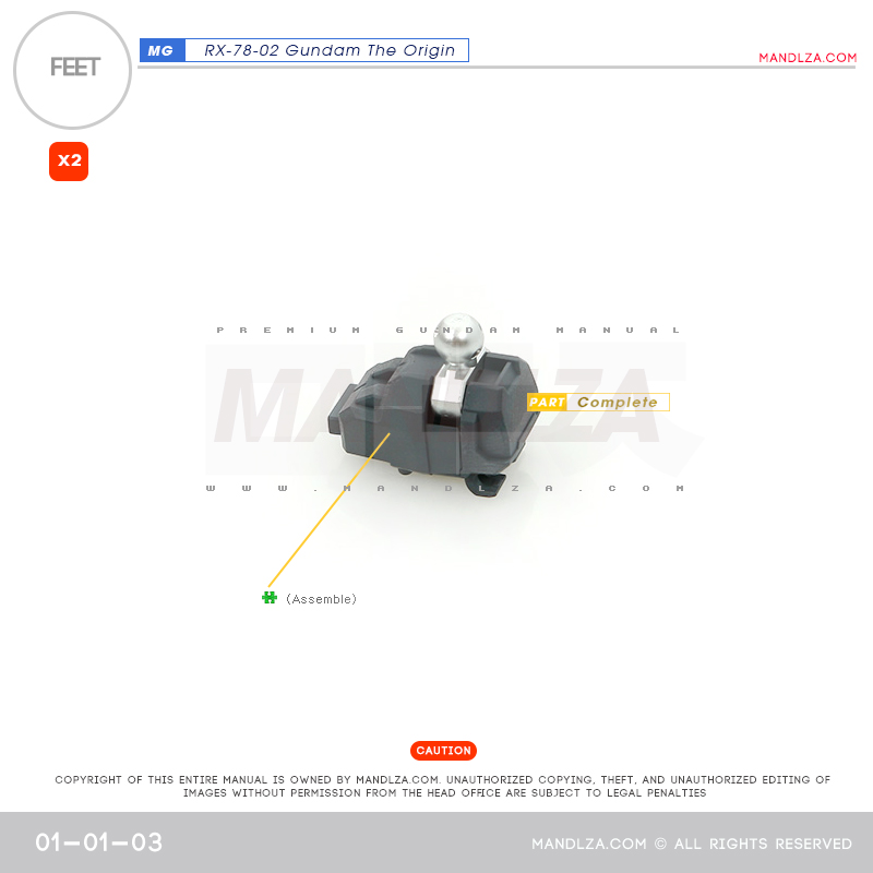 MG] RX78 The Origin FEET 01-01