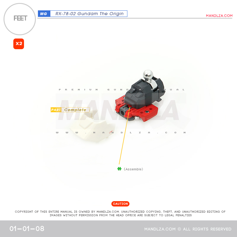 MG] RX78 The Origin FEET 01-01