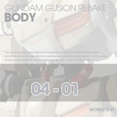 INJECTION] Gusion 1/100 BODY 04-01
