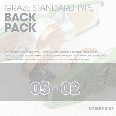 INJECTION] Graze 1/100 BACK-PACK 05-02