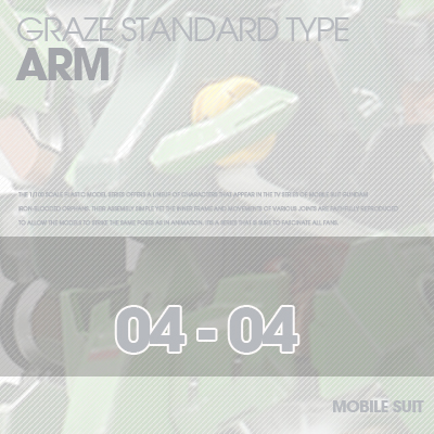 INJECTION] Graze 1/100 ARM 04-04