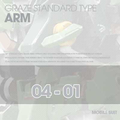 INJECTION] Graze 1/100 ARM 04-01