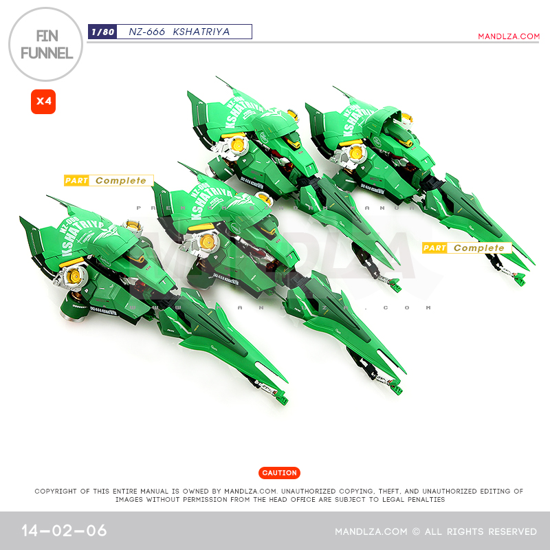 IN] NZ666 KSHATRIYA  FIN-FUNNEL 14-02