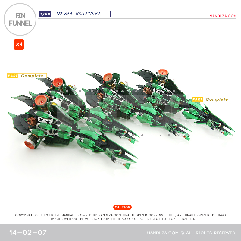 IN] NZ666 KSHATRIYA  FIN-FUNNEL 14-02