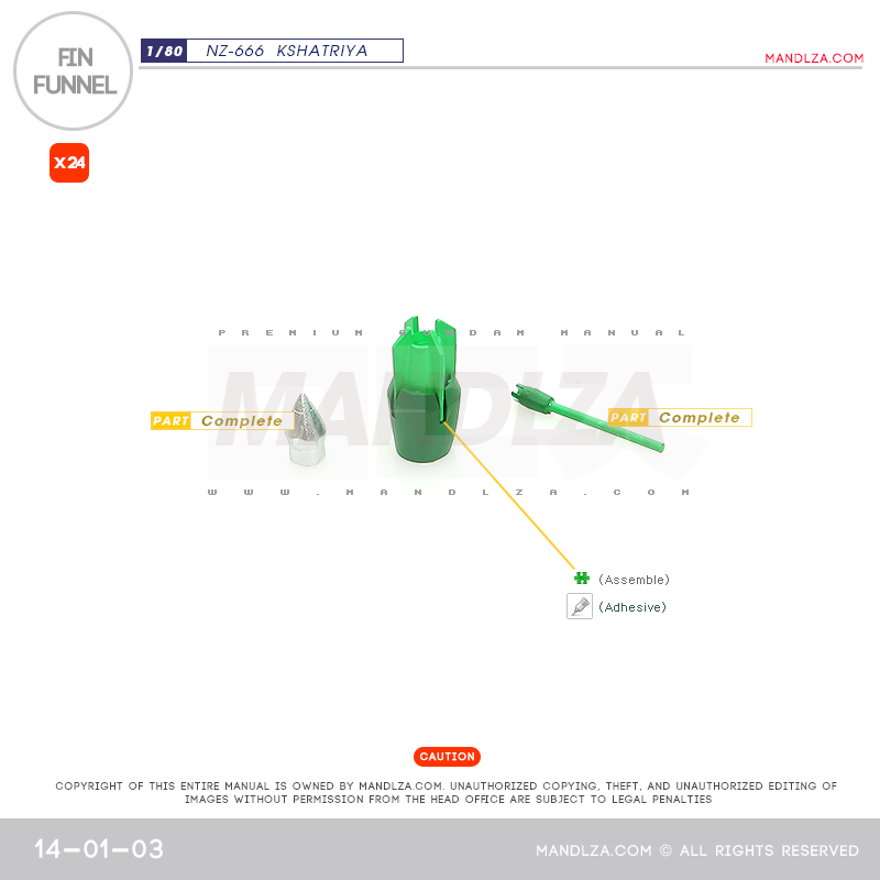 IN] NZ666 KSHATRIYA FIN-FUNNEL 14-01