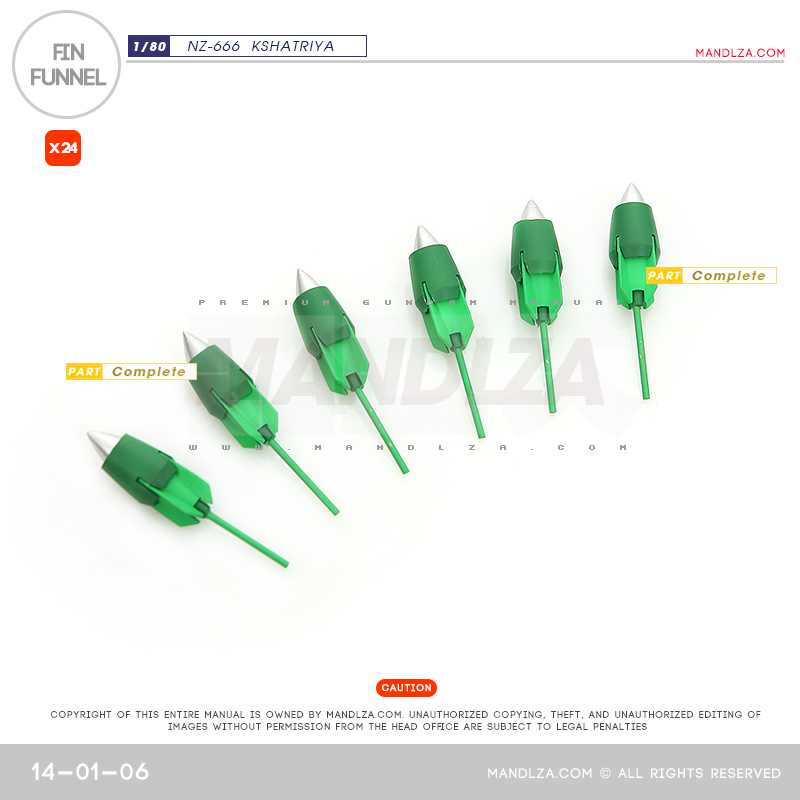 IN] NZ666 KSHATRIYA FIN-FUNNEL 14-01