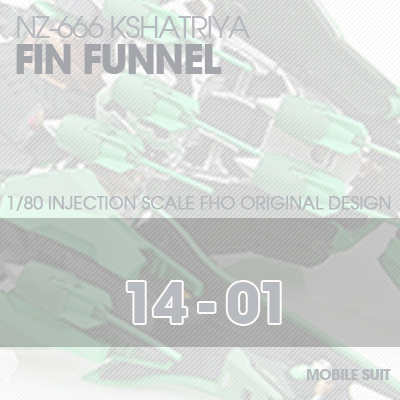 IN] NZ666 KSHATRIYA FIN-FUNNEL 14-01