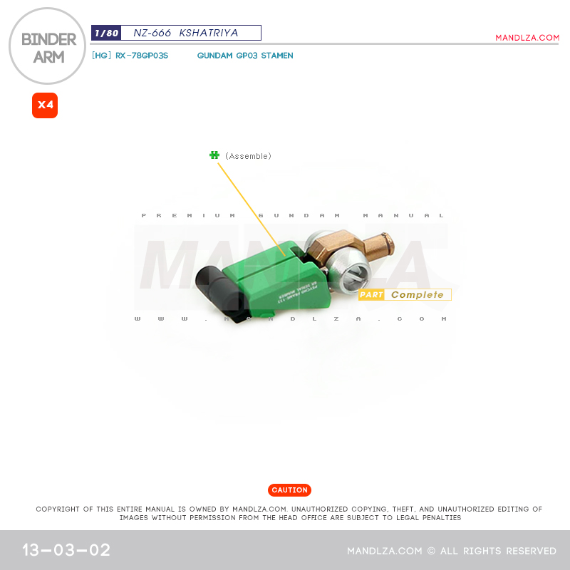 INJECTION] NZ666 KSHATRIYA BINDER SUB-ARM 13-03