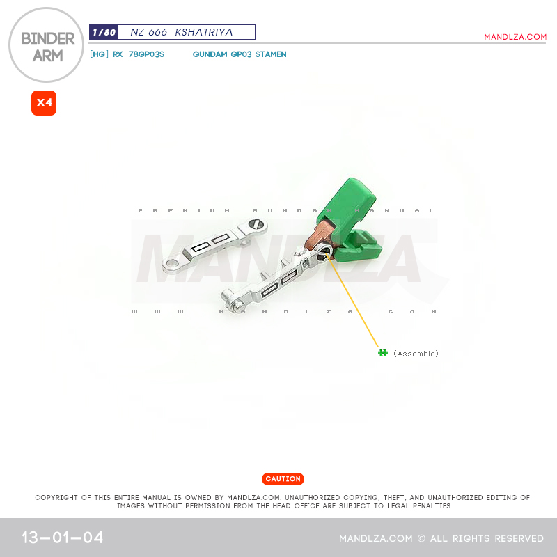 INJECTION] NZ666 KSHATRIYA BINDER SUB-ARM 13-01