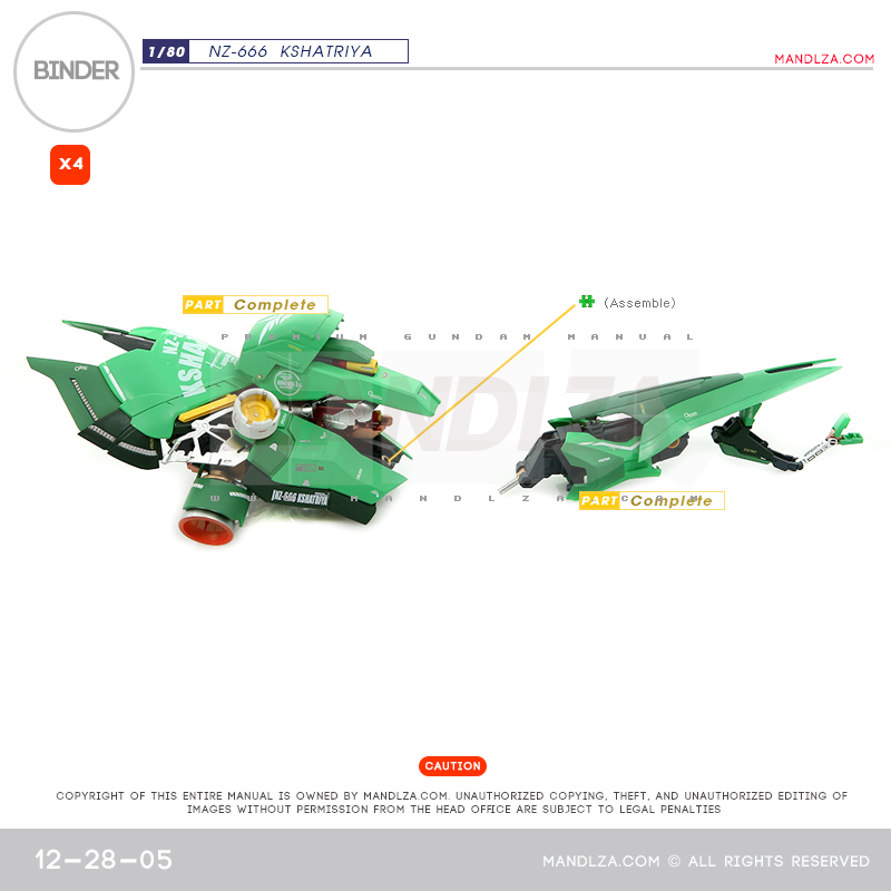 INJECTION] NZ666 KSHATRIYA BINDER 12-28