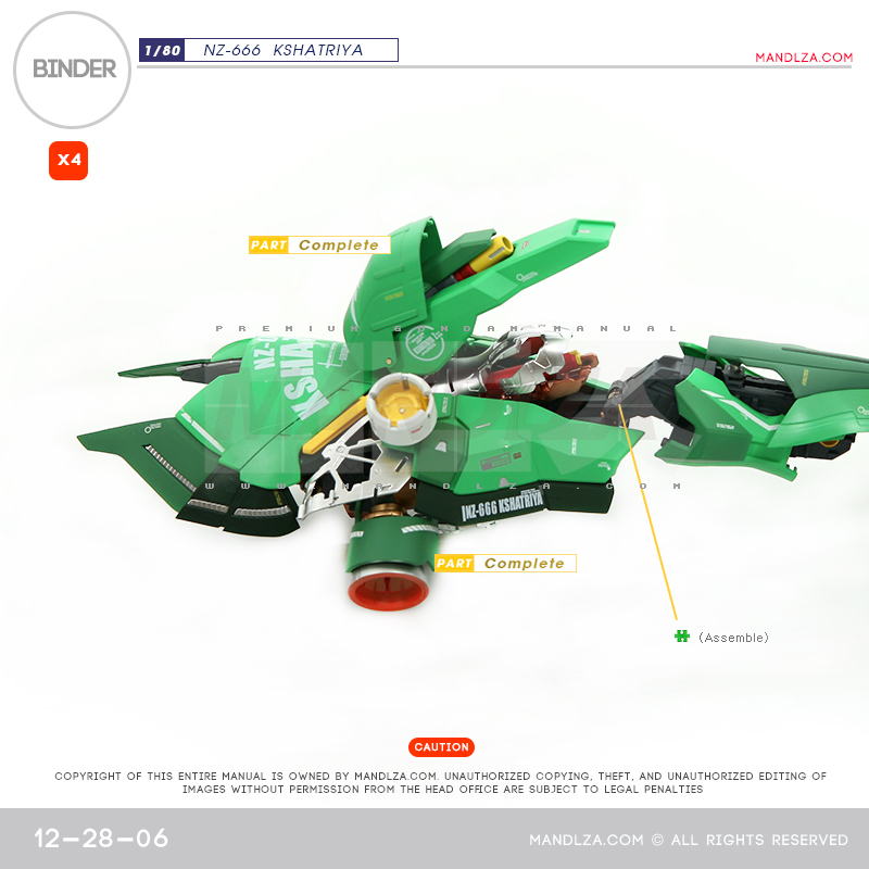 INJECTION] NZ666 KSHATRIYA BINDER 12-28