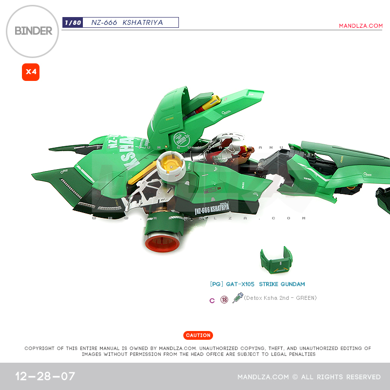 INJECTION] NZ666 KSHATRIYA BINDER 12-28