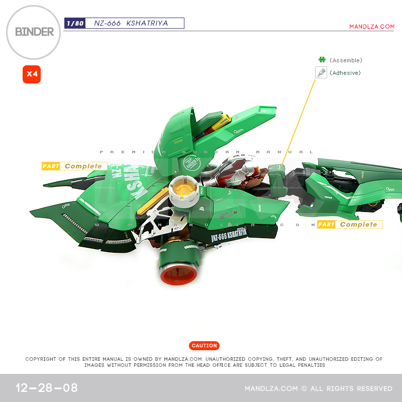 INJECTION] NZ666 KSHATRIYA BINDER 12-28