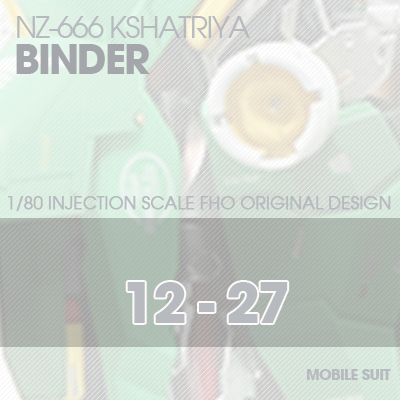 INJECTION] NZ666 KSHATRIYA BINDER 12-27