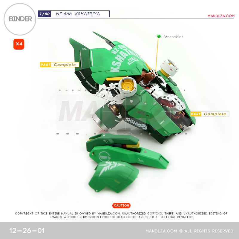 INJECTION] NZ666 KSHATRIYA BINDER 12-26