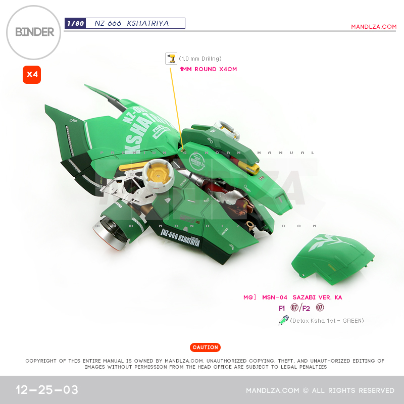 INJECTION] NZ666 KSHATRIYA BINDER 12-25