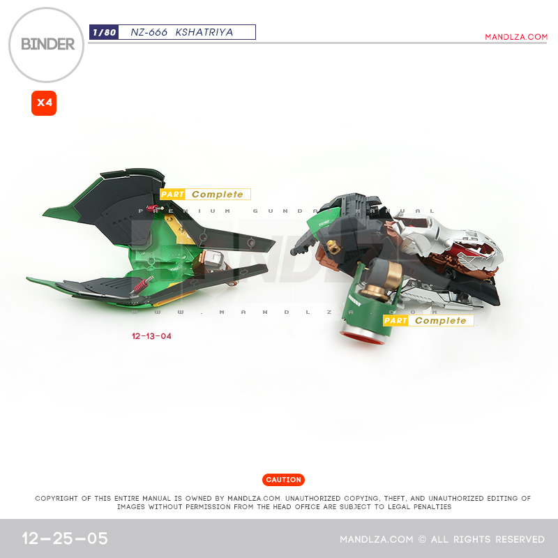 INJECTION] NZ666 KSHATRIYA BINDER 12-25