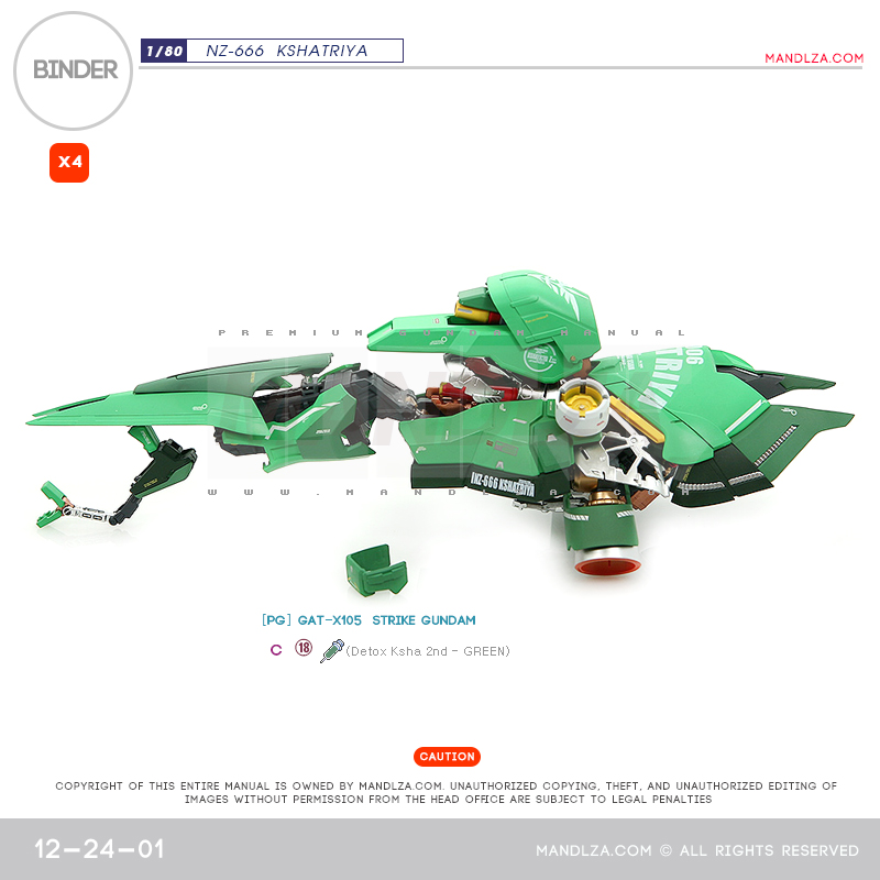 INJECTION] NZ666 KSHATRIYA BINDER 12-24