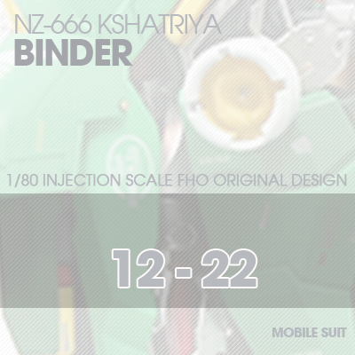 IN] NZ666 KSHATRIYA BINDER 12-22