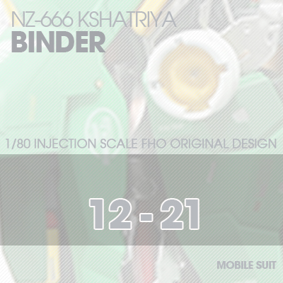 IN] NZ666 KSHATRIYA BINDER 12-21